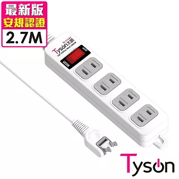 Tyson太順電業 TS-214AS 2孔1切4座延長線(轉向插頭)-2.7米