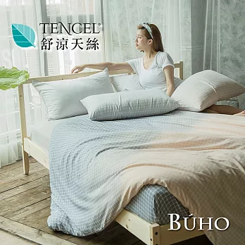 BUHO《佇日安然》舒涼TENCEL天絲雙人加大四件式被套床包組