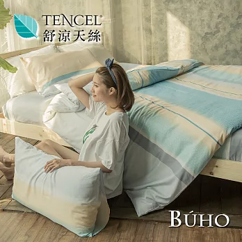 BUHO《時光若刻》舒涼TENCEL天絲雙人加大四件式被套床包組
