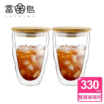 【FUSHIMA 富島】造型系列雙層耐熱雲朵玻璃杯330ML(附專屬竹蓋)*2入