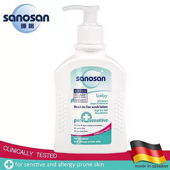 德國sanosan珊諾--寶寶敏肌洗髮沐浴露200ml
