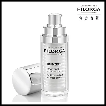 FILORGA菲洛嘉 逆時撫紋精華液 30ml