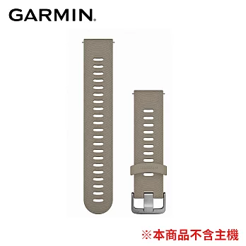 GARMIN Quick Release 系列錶帶 三色灰