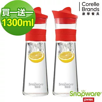 【康寧Snapware】康寧玻璃水壺1300ml-兩入組