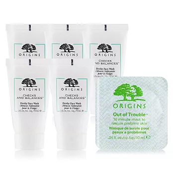 ORIGINS 品木宣言 一舉兩得潔面慕絲(30ml)X5贈奇蹟面膜10ml[150ml/正貨容量超值組]↘66折