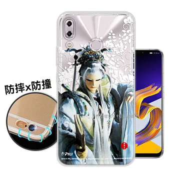 霹靂授權正版 ASUS ZenFone 5Z ZS620KL 布袋戲滿版空壓手機殼(君奉天)