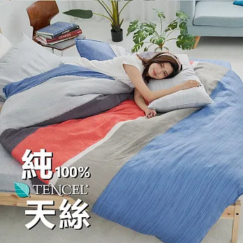 《BUHO》100%TENCEL純天絲舖棉兩用被床包組-雙人《迷城隱宿》