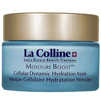 La Colline 科麗妍 HPO超水凝面膜(50ml)