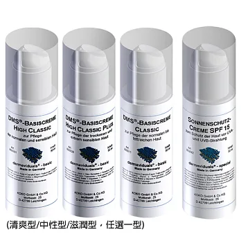 DMS德妍思 角質層修護防曬隔離組清爽型+防曬隔離霜