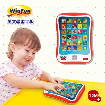 WinFun - 英文學習平板