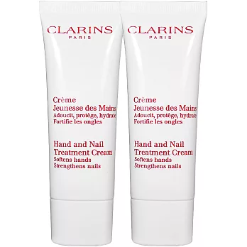 CLARINS 克蘭詩 玉手修護霜(50ml)*2