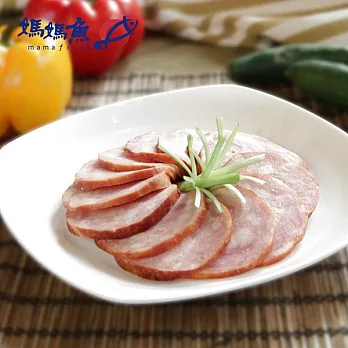 預購《媽媽魚》手工火腿(300g/包，共2包)