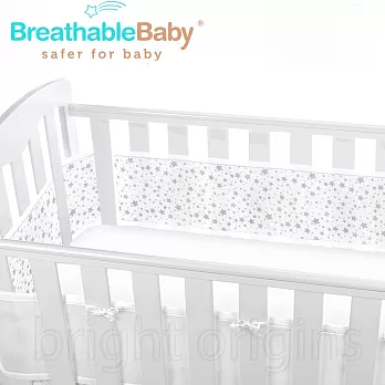 英國 BreathableBaby 透氣嬰兒床圍 全包型 (18433滿天星灰)