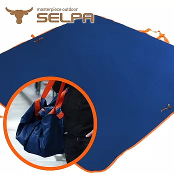 【韓國SELPA】多功能地墊萬用袋/野餐墊/地墊/工具包/野餐包(兩色任選)寶藍色