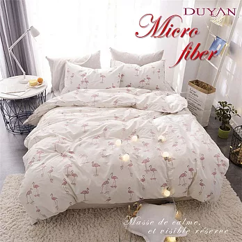《DUYAN 竹漾》台灣製天絲絨雙人床包被套四件組-愛麗絲紅鶴