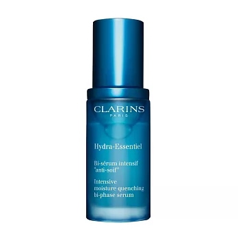 【U】CLARINS 克蘭詩 - 水潤奇肌保濕精華