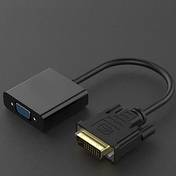 DVI to VGA 轉接線