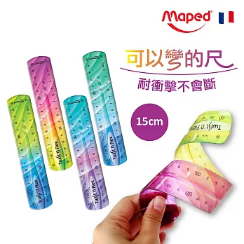 【法國Maped】炫彩軟尺15cm