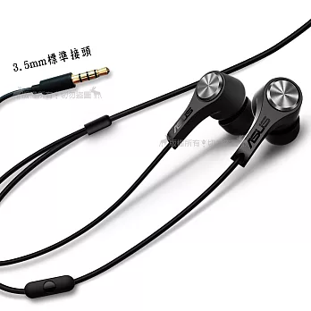 華碩 ASUS ZenEar 入耳式麥克風 原廠線控耳機-黑色(平輸密封包裝) AHSU001