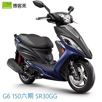 KYMCO 光陽機車 G6 150 (SR30GG)六期環保2018全新車-平光黑