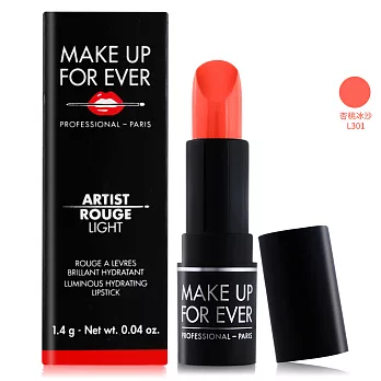 MAKE UP FOR EVER 迷你藝術大師 玩色唇膏-杏桃冰沙#L301(1.4g)-百貨公司貨