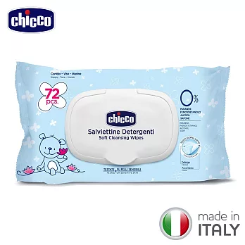 chicco-原生脂盒蓋潔膚柔濕巾72抽