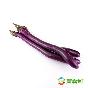 【買新鮮】茄子(400g/盒)