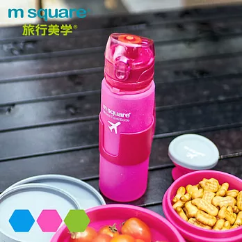 M Square摺疊矽膠水壺350ml-粉