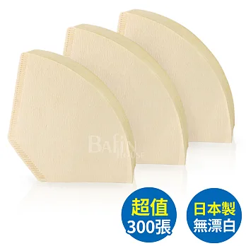 【日本 三洋】3-5人份扇形咖啡濾紙 300張 ( 102 無漂白)