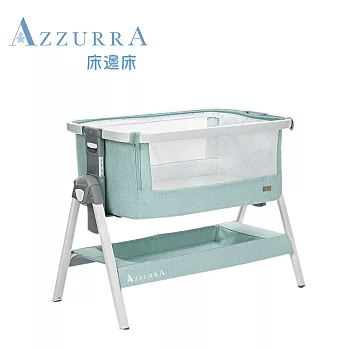 AZZURRA 豪華多功能嬰兒床(可當床邊床)-亞麻綠