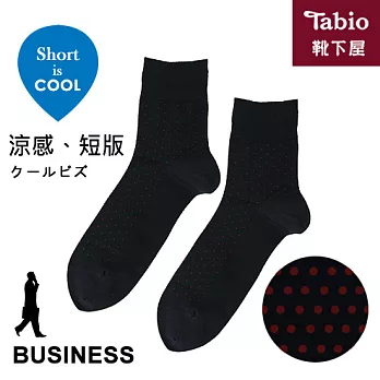 【靴下屋Tabio】涼感波點棉質短版商務襪深藍底+紅點