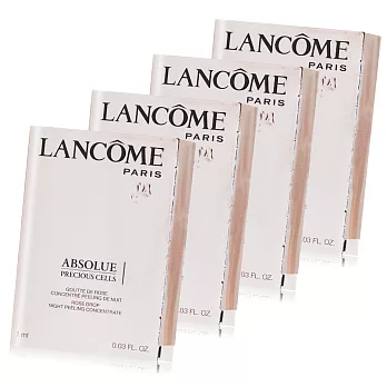 LANCOME 蘭蔻 絕對完美玫瑰精雕活粹(1ml)X4-百貨公司貨