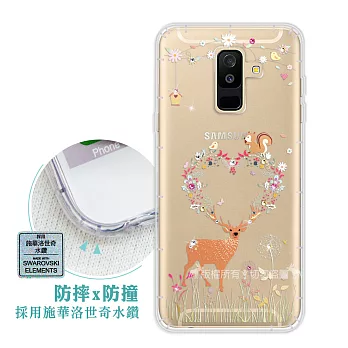 EVO Samsung Galaxy A6+/A6 Plus 異國風情 水鑽空壓氣墊手機殼(小鹿松鼠) 有吊飾孔