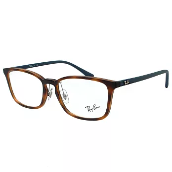 【RayBan 雷朋】RB7149D-5806簡約潮流款光學眼鏡(#霧面琥珀框藍腳)