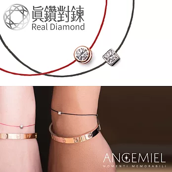 Angemiel安婕米 真鑽幸運紅繩手鍊-情侶對鍊-兩入組(燦爛x永恆)男+女(紅繩-玫金)