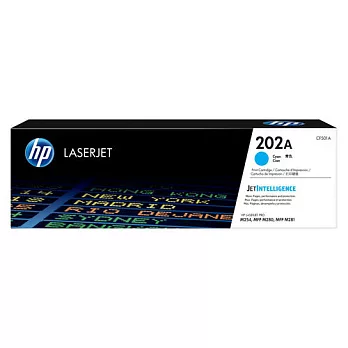 HP CF501A  LaserJet原廠青色碳粉匣