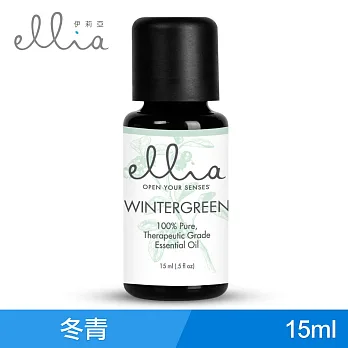 美國 ELLIA 伊莉亞 Wintergreen 冬青精油 (15ml)