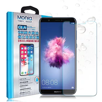 MONIA 華為 HUAWEI Y7s 日本頂級疏水疏油9H鋼化玻璃膜