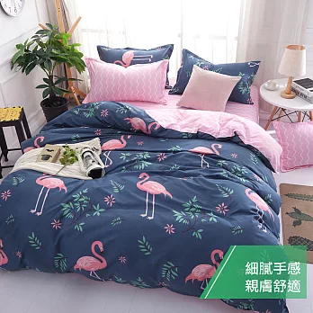 【eyah 宜雅】台灣製時尚品味100%超細雲絲絨雙人加大床包枕套3件組-北歐紅鶴