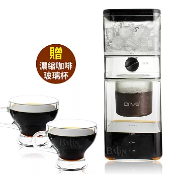 【Driver】設計師款方型冰滴咖啡壺400ml(附贈 濃縮咖啡玻璃杯2入)