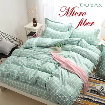 《DUYAN 竹漾》台灣製天絲絨雙人四件式舖棉兩用被床包組-Mint cube
