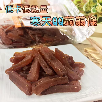 【正心堂花草茶】低卡低熱量寒天QQ蒟蒻條-3包組(口味任選)五香1黑胡1麻辣1