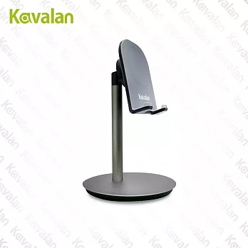Kavalan手機/平板專用支架(95-KAV008)灰色