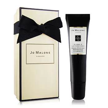 Jo Malone 維他命E潤澤唇膏(15ml)-百貨公司貨