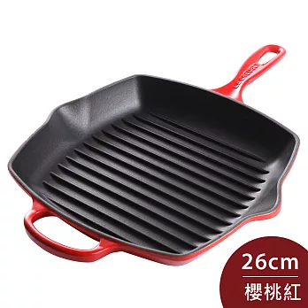 Le Creuset 新款單柄方形鑄鐵烤盤 26cm 櫻桃紅 法國製