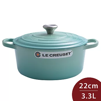 Le Creuset 新款圓形琺瑯鑄鐵鍋 22cm 3.3L 冷薄荷 法國製