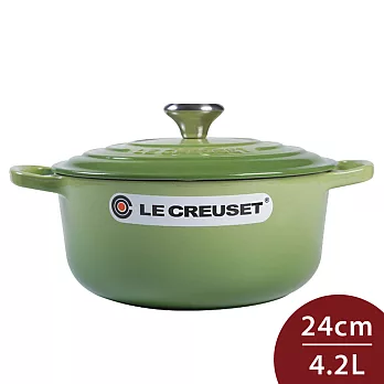 Le Creuset 新款圓形琺瑯鑄鐵鍋 24cm 4.2L 棕櫚綠 法國製