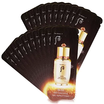 Whoo后 重生秘帖體驗包(1ML)X20