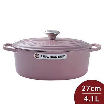 Le Creuset 新款橢圓形琺瑯鑄鐵鍋 27cm 4.1L 錦葵紫 法國製