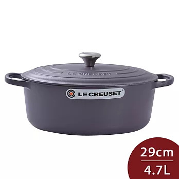 Le Creuset 新款橢圓形琺瑯鑄鐵鍋 29cm 4.7L 紫水晶 法國製